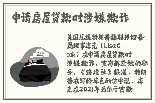 数学课代表趴下来我c视频